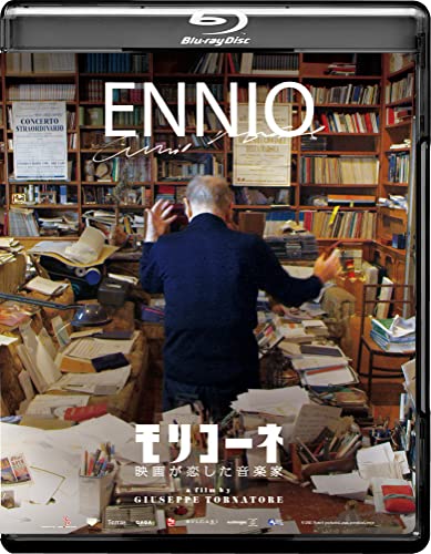 Movie - Ennio - Japan Blu-ray Disc