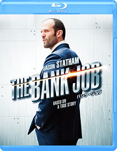 Movie - The Bank Job - Japan Blu-ray Disc