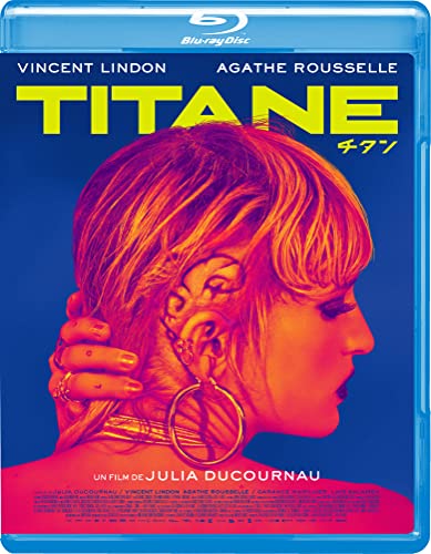 Movie - Titane - Japan Blu-ray Disc