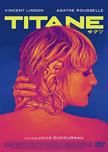 Movie - Titane - Japan DVD Disc