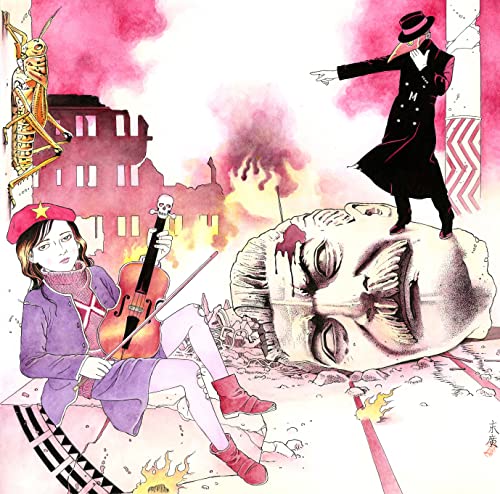 Kaijin Nijumenso - Jinsei - Japan CD