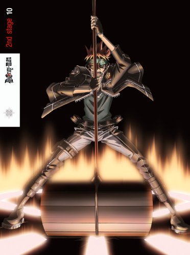 Animation - Ninin ga shinobu den Vol.2 - Japan  DVD