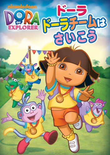 Animation - Gegege no Kitaro 11 - Japan  DVD