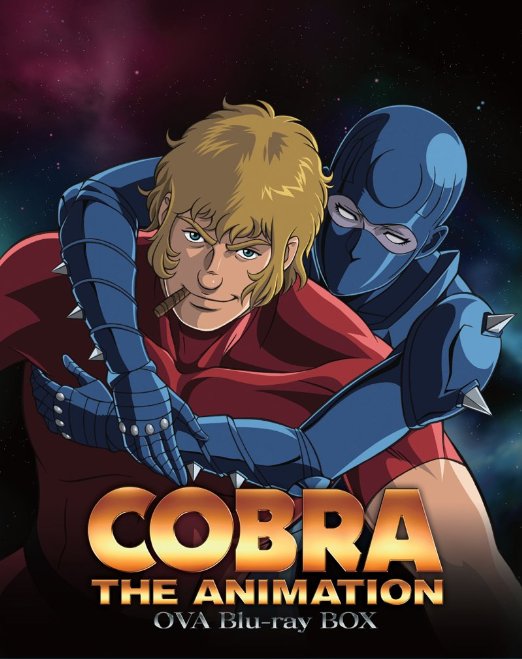 Animation - Cobra The Animation Cobra OVA Series BD Box - Japan Blu-ray Disc