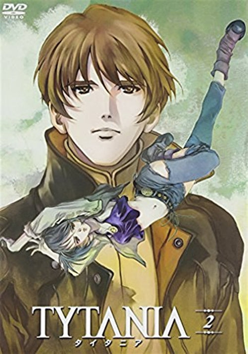 Animation - Tytania 2 - Japan  DVD