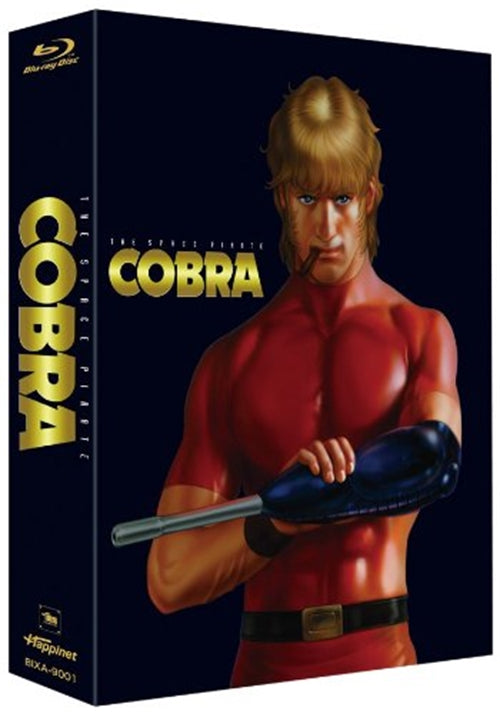 Animation - COBRA The Space Pirate Blu-ray Box - Japan Blu-ray Disc