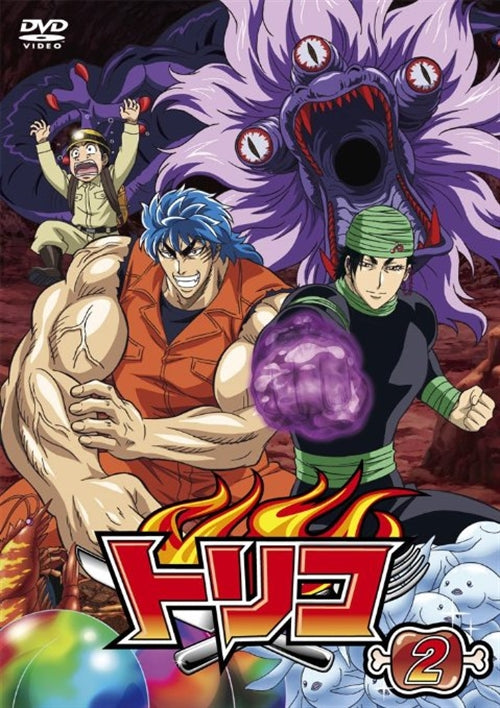 Animation - Toriko Vol.2 - Japan  DVD