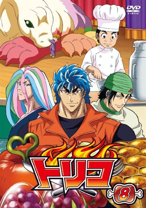 Animation - Toriko Vol.8 - Japan  DVD