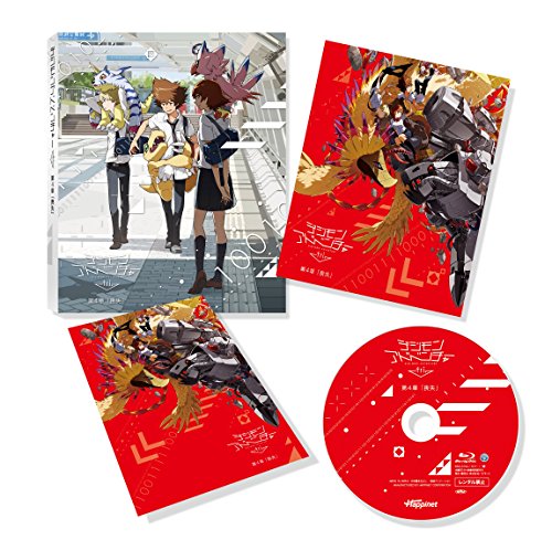 Animation - Digimon Adventure tri. 4 Soshitsu - Japan Blu-ray Disc