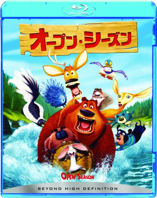 Animation - Open Season  - Japan Blu-ray Disc