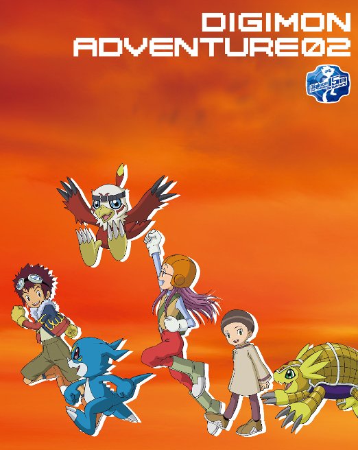 Animation - Digimon Adventure 02 15th Anniversary Blu-ray BOX - Japan Blu-ray Disc
