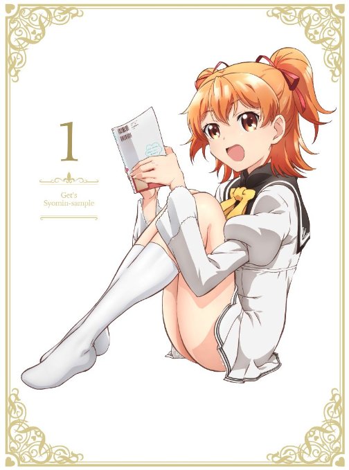 Animation - Ore ga Ojosama Gakko ni Shomin Sample toshite Gets Sareta Ken 1 - Japan Blu-ray Disc