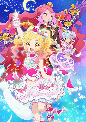 Animation - Aikatsu Stars! Hoshi no Tsubasa Series Blu-ray Box 2 - Japan Blu-ray Disc