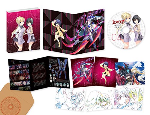 Animation - Regalia The Three Sacred Stars 4 - Japan Blu-ray Disc