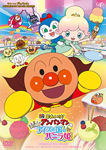 Animation - Natsume's Book of Friends 5 1 - Japan  DVD  Limited Release