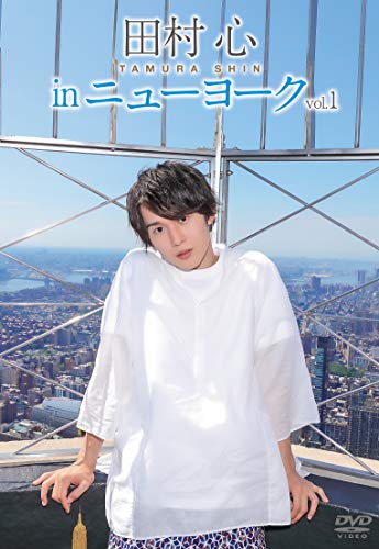 Animation - Drefes! 4 - Japan  DVD + CD