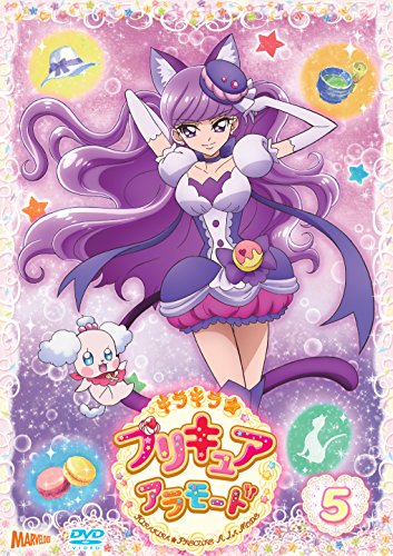 Animation - Digimon Universe Appli Monsters DVD Box 2 - Japan  DVD Box