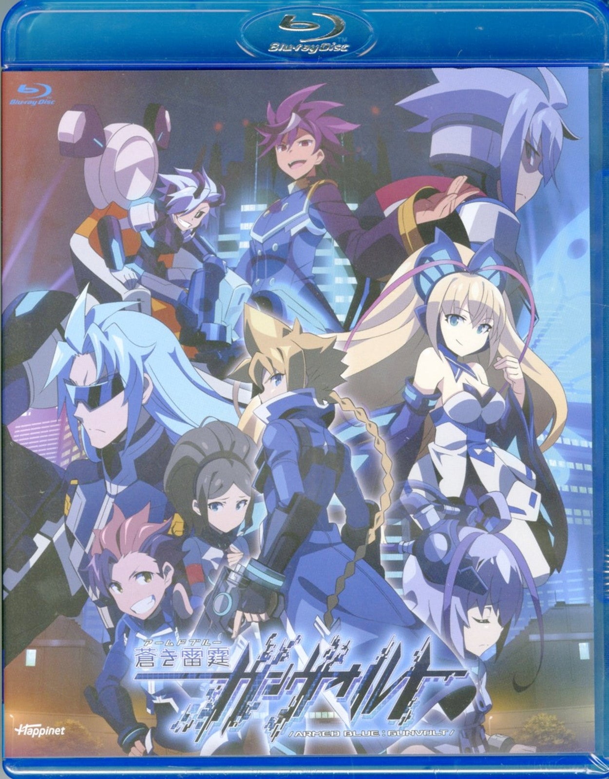 Animation - Azure Striker Gunvolt (English Audio) - Japan Blu-ray+2CD