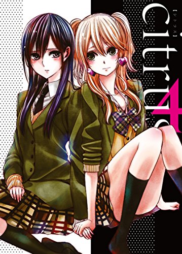 Animation - citrus 4 - Japan  DVD