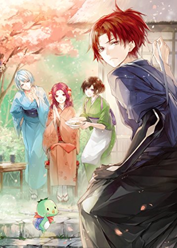 Animation - Kakuriyo no Yadomeshi 2 - Japan Blu-ray Disc