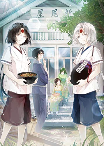 Animation - Kakuriyo no Yadomeshi 6 - Japan Blu-ray Disc