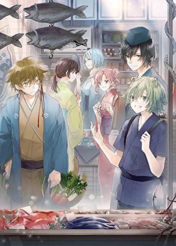 Animation - Kakuriyo no Yadomeshi 7 - Japan Blu-ray Disc