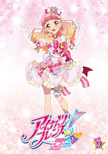Animation - Aikatsu Friends! 9 - Japan  DVD