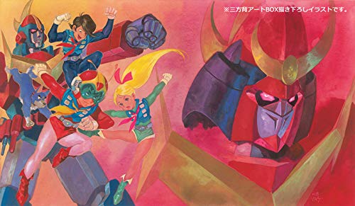 Animation - Muteki choujin Zambot (Zanbot) 3 Blu-ray Box - Japan Blu-ray Disc