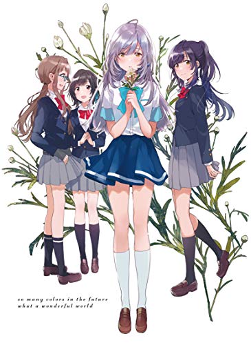 Animation - Irozuku Sekai no Ashita kara Blu-ray Box 1 - Japan Blu-ray Disc
