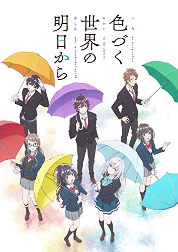 Animation - Irozuku Sekai No Ashita Kara Blu-Ray Box 3 - Japan Blu-ray Disc