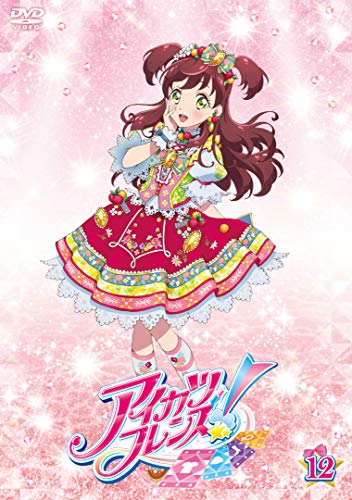 Animation - Aikatsu Friends! 12 - Japan  DVD