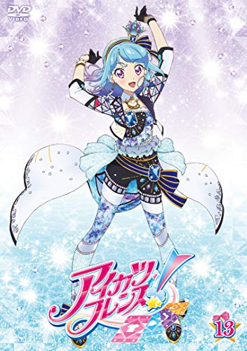 Animation - Aikatsu Friends! 13 - Japan  DVD