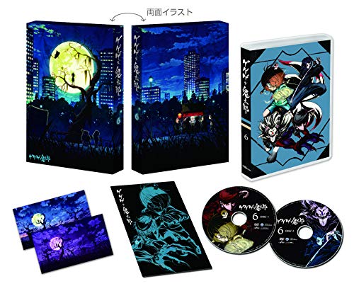 Animation - GeGeGe no Kitaro (6th Series) DVD Box 6 - Japan  DVD Box