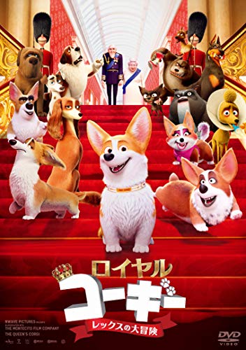 Animation - The Queen's Corgi - Japan  DVD
