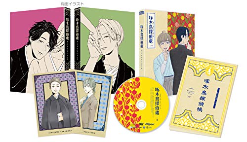 Animation - Kitsutsuki Tanteidokoro 2 - Japan  DVD