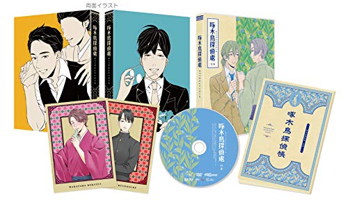 Animation - Kitsutsuki Tanteidokoro 4 - Japan  DVD