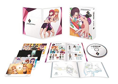 Animation - Iwakakeru! - Sport Climbing Girls - 2 - Japan Blu-ray Disc