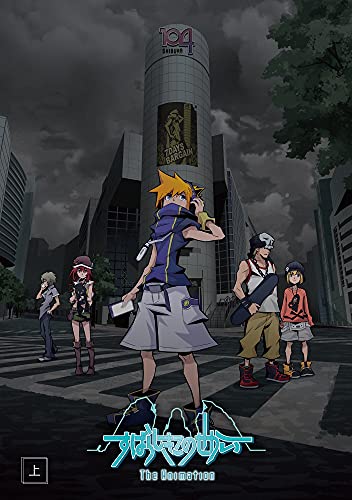Animation - Jaku Chara Tomozaki Kun vol.4 - Japan  DVD