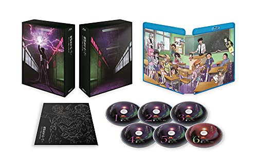 Animation - Jigoku Sensei Nube Complete Blu-ray Box - Japan Blu-ray Disc