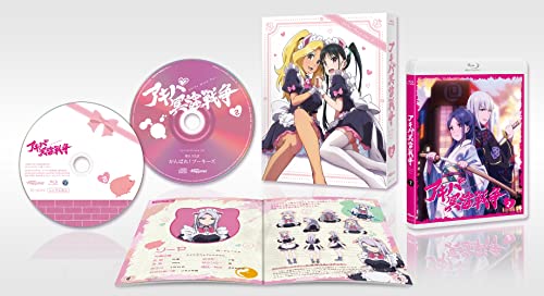 Animation - Akiba Meido Senso 2 - Japan Blu-ray Disc
