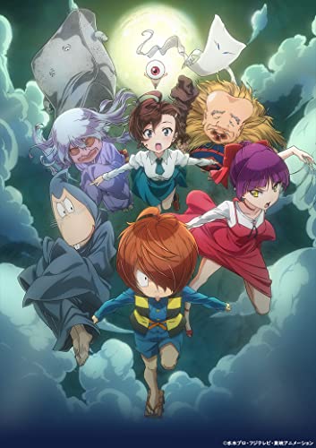 Animation - Mizuki Shigeru Seitan 100 Shunen Kinen GeGeGe no Kitaro (6th Series) Complete Blu-ray Box - Japan Blu-ray Disc