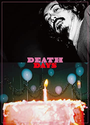 Japanese Movie - Death Days / Umare Yuku Hibi - Japan 2 Blu-ray Disc