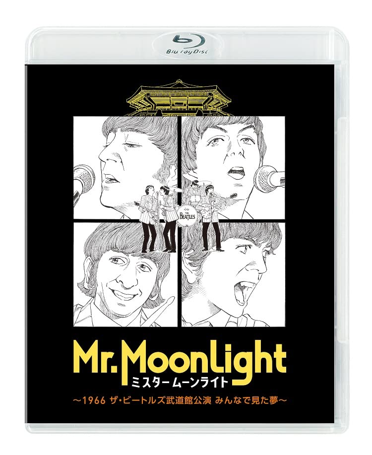 Japanese Movie (Documentary) - Mr.Moonlight - 1966 The Beatles BudoKan Koen Minna de Mita Yume - - Japan Blu-ray Disc