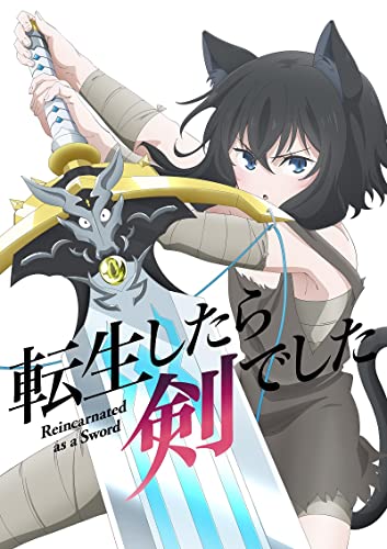 Animation - Tensei Shitara Ken Deshita Vol.2 - Japan Blu-ray Disc