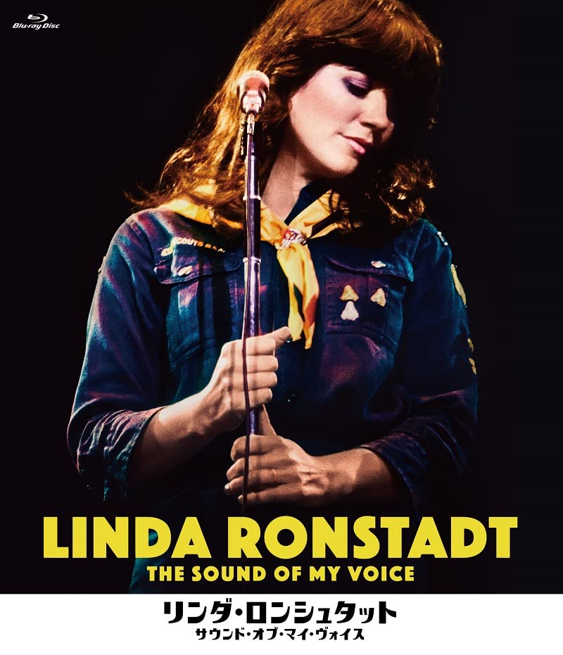 Linda Ronstadt - Linda Ronstadt: The Sound Of My Voice - Japan Blu-ray Disc