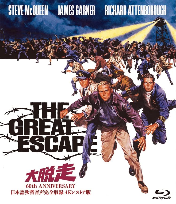 Movie - The Great Escape [60th Anniversary] 4K Restored Edition w/ Japanese Dubb - Japan Blu-ray Disc