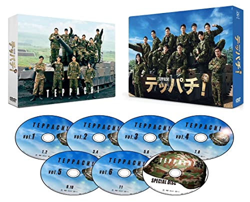 Japanese Tv Series - Teppachi! Dvd Box - Japan DVD