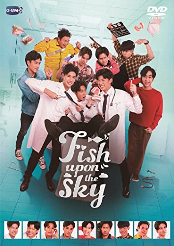 TV Series - Fish Upon The Sky - Japan DVD Box