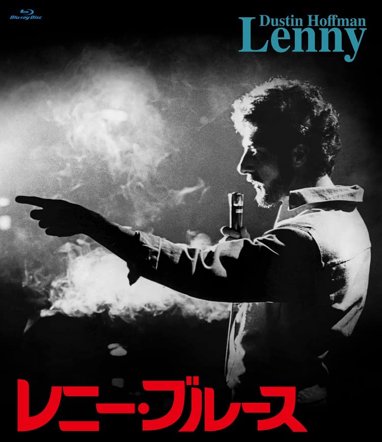 Movie - Lenny - Japan Blu-ray Disc
