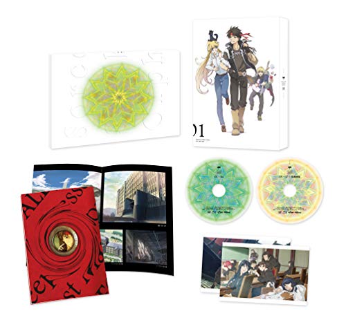 Animation - Sorcerous Stabber Orphen Haguretabi DVD Box 1 - Japan  DVD Box